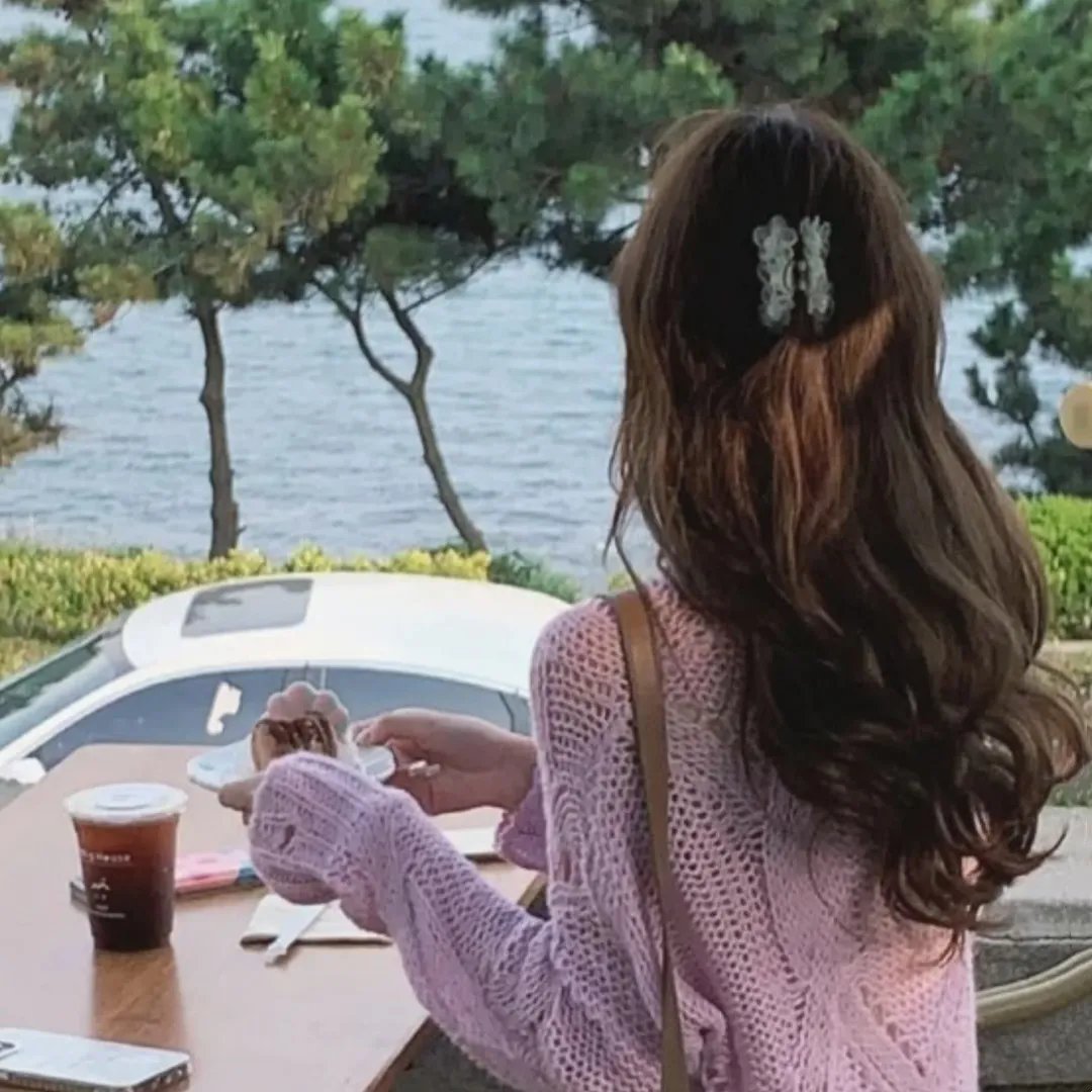 你的样子